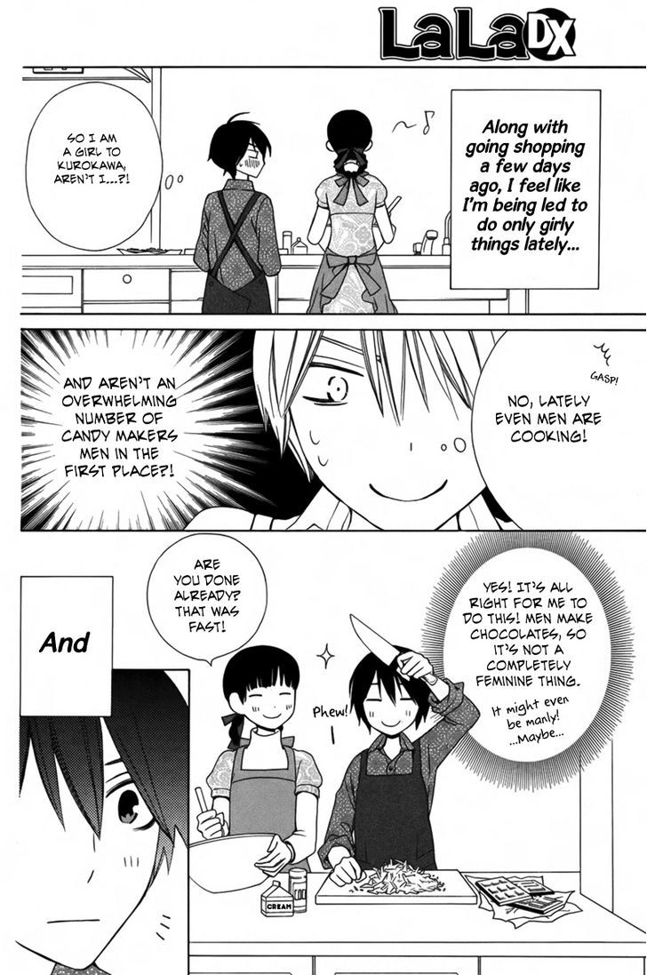 Kanojo ni Naru Hi Another Chapter 3 page 11 - Chapter 3