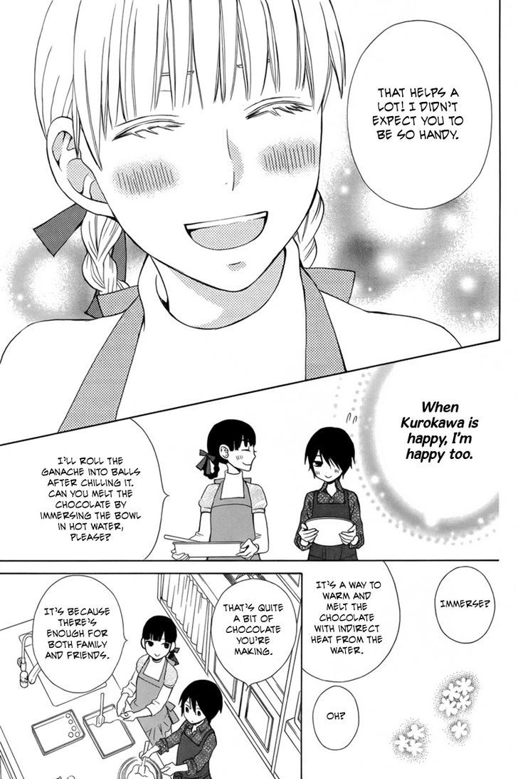 Kanojo ni Naru Hi Another Chapter 3 page 12 - Chapter 3