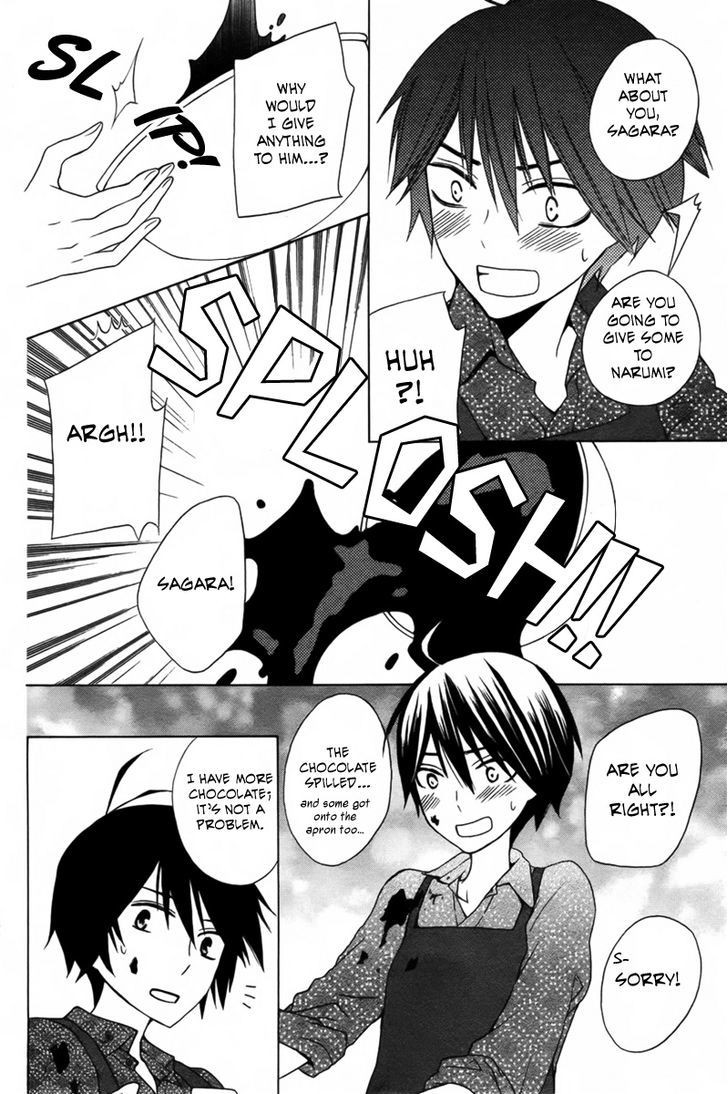 Kanojo ni Naru Hi Another Chapter 3 page 13 - Chapter 3