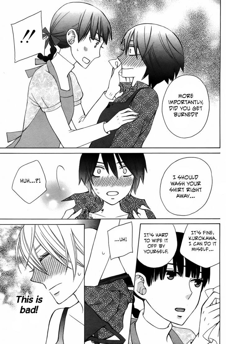 Kanojo ni Naru Hi Another Chapter 3 page 14 - Chapter 3