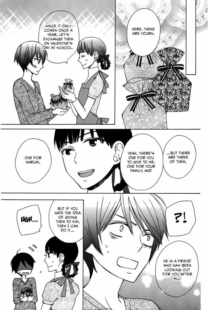 Kanojo ni Naru Hi Another Chapter 3 page 16 - Chapter 3