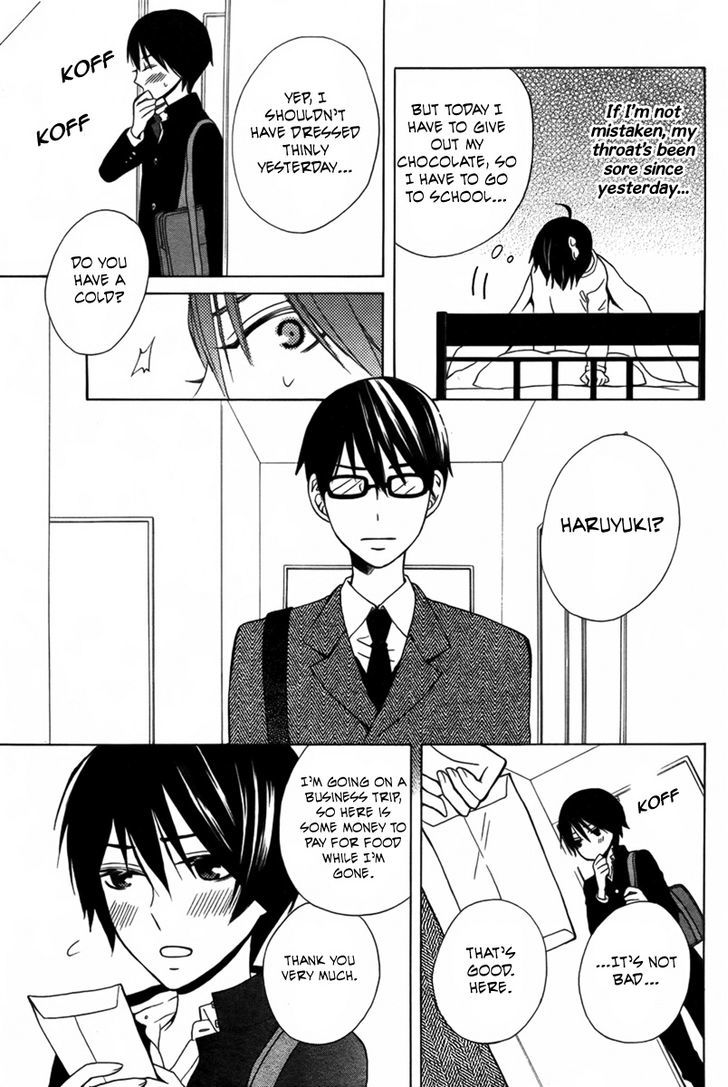 Kanojo ni Naru Hi Another Chapter 3 page 18 - Chapter 3