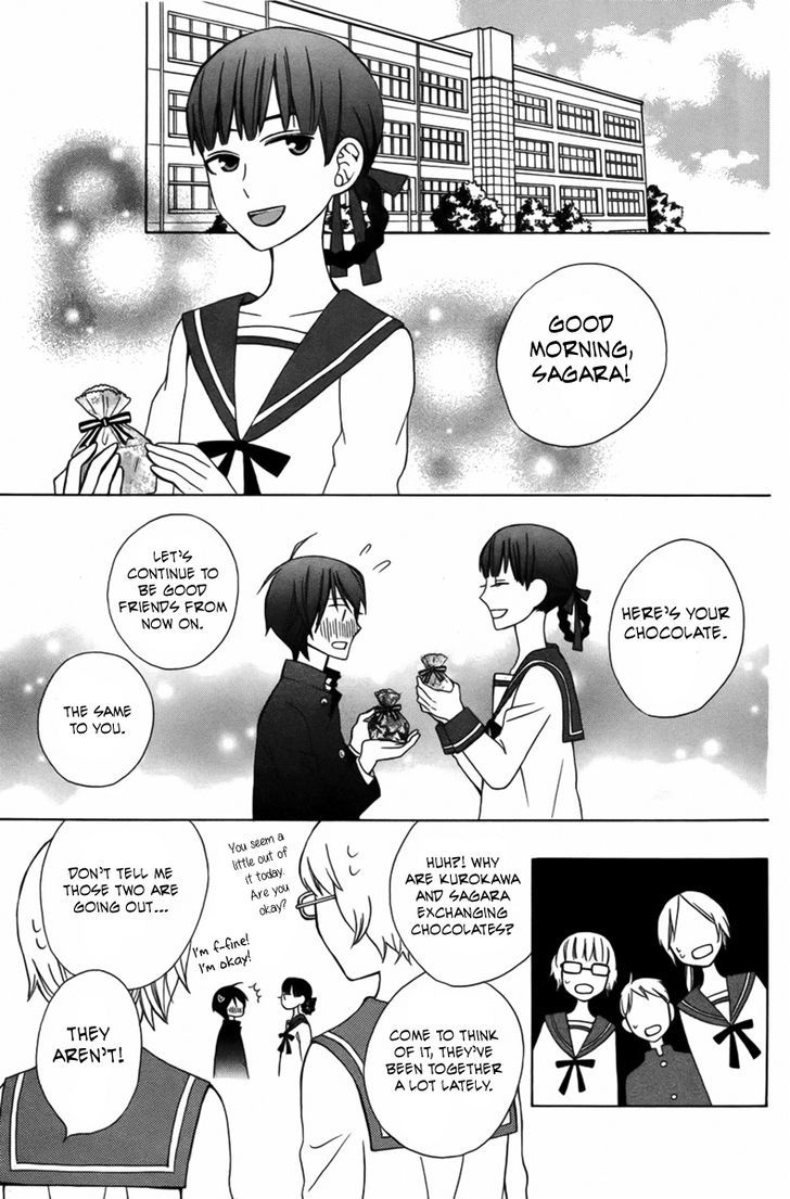 Kanojo ni Naru Hi Another Chapter 3 page 20 - Chapter 3