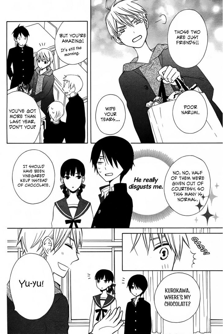 Kanojo ni Naru Hi Another Chapter 3 page 21 - Chapter 3