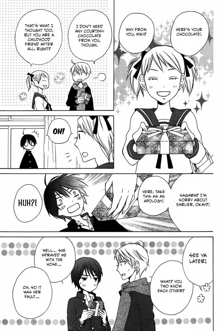 Kanojo ni Naru Hi Another Chapter 3 page 22 - Chapter 3
