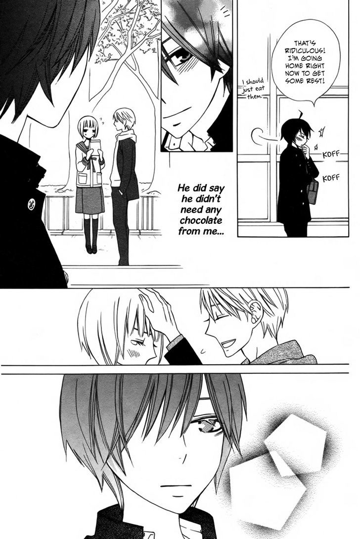 Kanojo ni Naru Hi Another Chapter 3 page 26 - Chapter 3