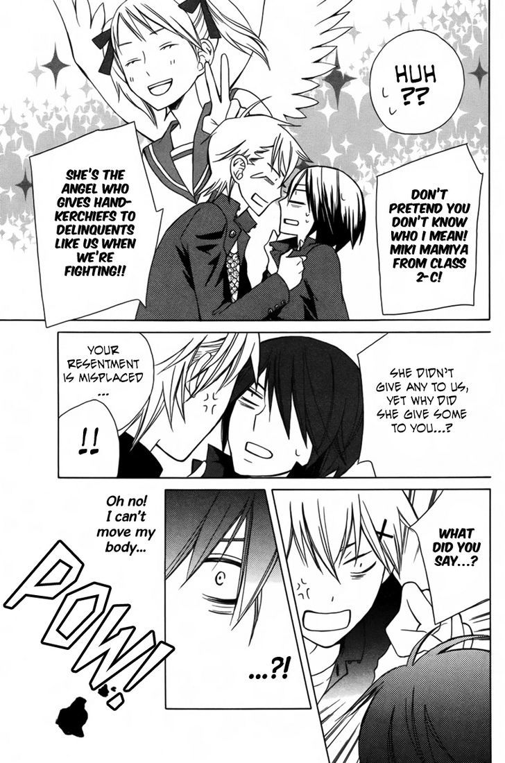 Kanojo ni Naru Hi Another Chapter 3 page 28 - Chapter 3