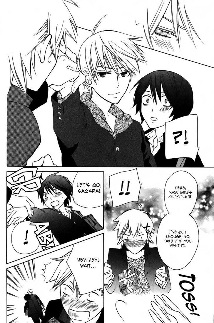 Kanojo ni Naru Hi Another Chapter 3 page 29 - Chapter 3