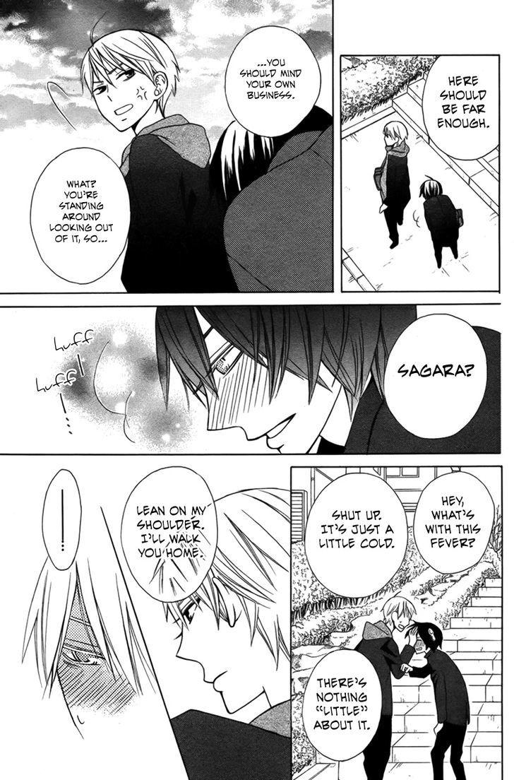Kanojo ni Naru Hi Another Chapter 3 page 30 - Chapter 3