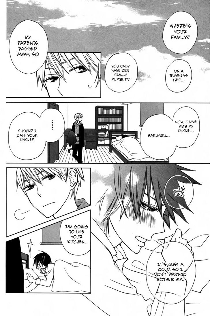 Kanojo ni Naru Hi Another Chapter 3 page 31 - Chapter 3