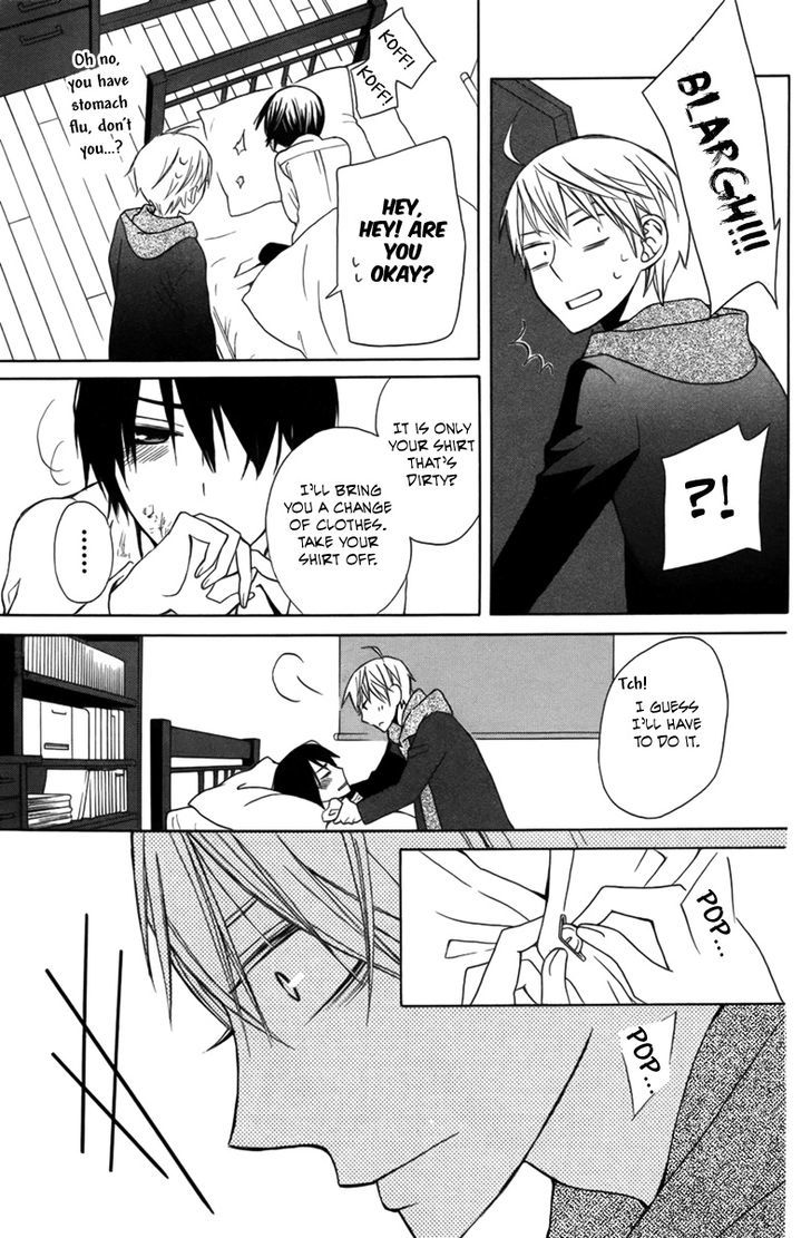 Kanojo ni Naru Hi Another Chapter 3 page 32 - Chapter 3