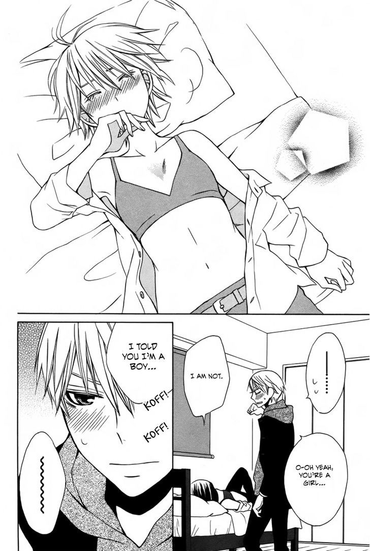 Kanojo ni Naru Hi Another Chapter 3 page 33 - Chapter 3