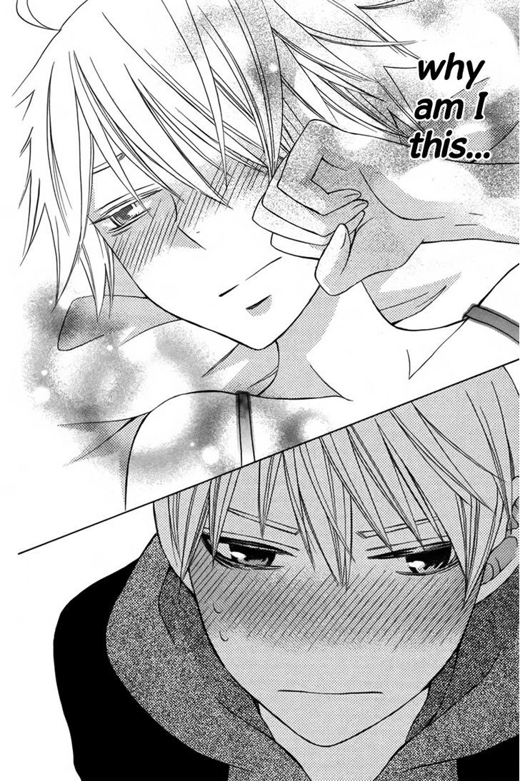 Kanojo ni Naru Hi Another Chapter 3 page 35 - Chapter 3