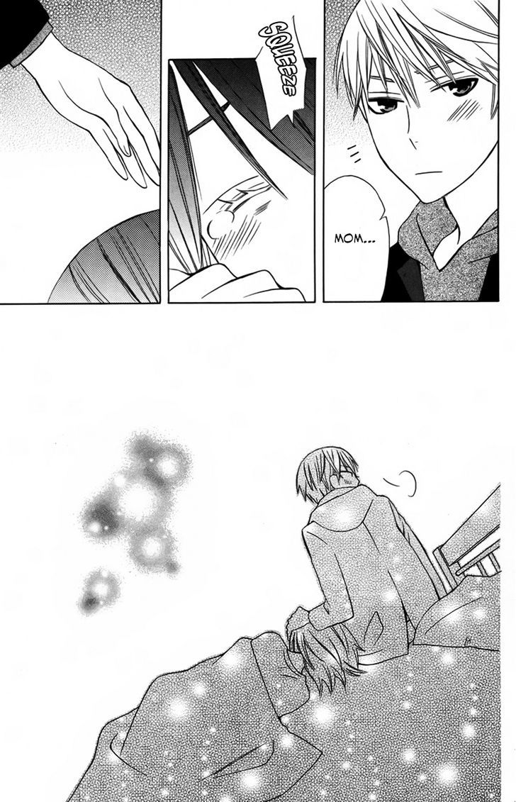 Kanojo ni Naru Hi Another Chapter 3 page 39 - Chapter 3