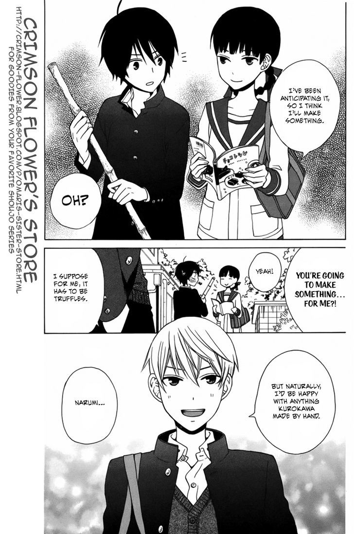 Kanojo ni Naru Hi Another Chapter 3 page 4 - Chapter 3