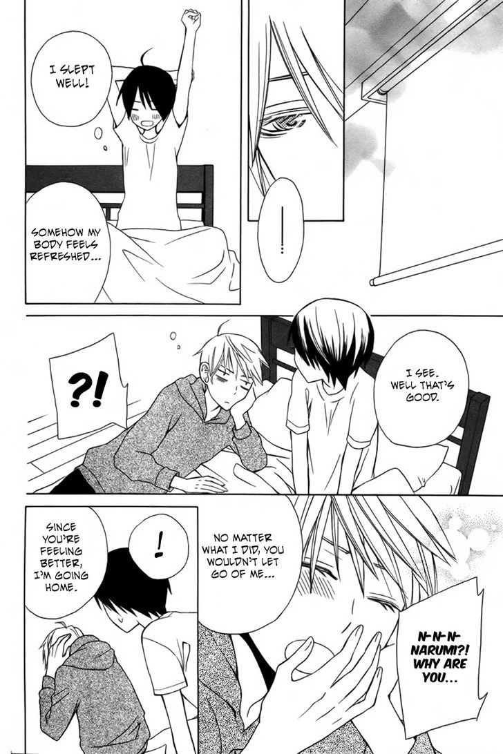 Kanojo ni Naru Hi Another Chapter 3 page 40 - Chapter 3