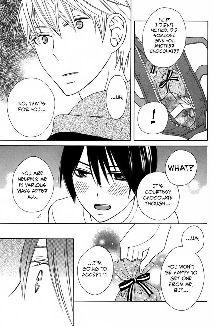 Kanojo ni Naru Hi Another Chapter 3 page 43 - Chapter 3