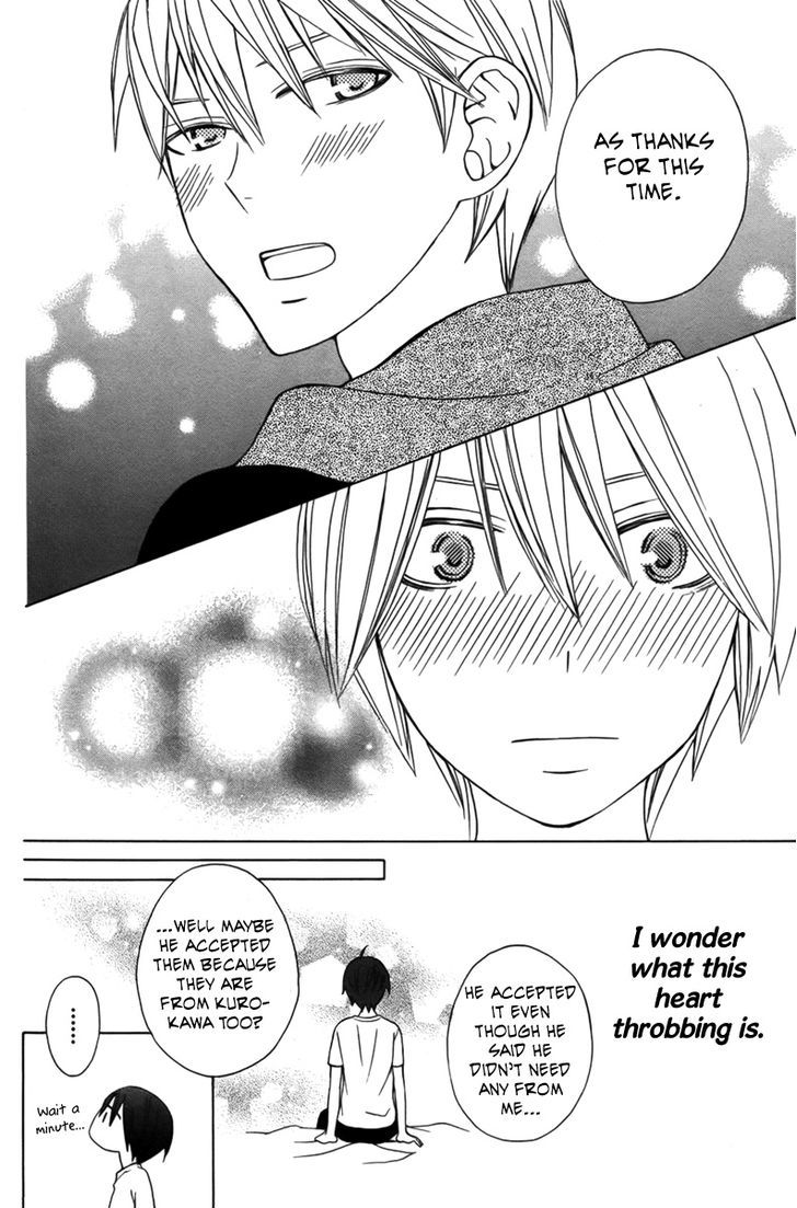 Kanojo ni Naru Hi Another Chapter 3 page 44 - Chapter 3