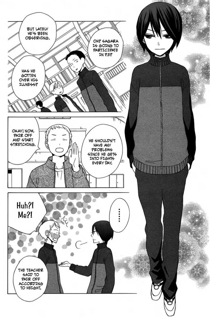 Kanojo ni Naru Hi Another Chapter 4 page 11 - Chapter 4