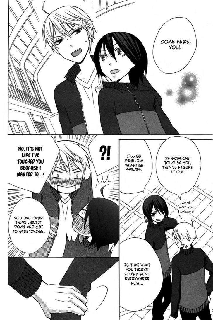 Kanojo ni Naru Hi Another Chapter 4 page 13 - Chapter 4