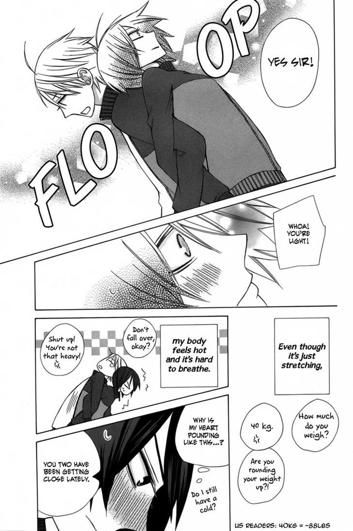 Kanojo ni Naru Hi Another Chapter 4 page 14 - Chapter 4