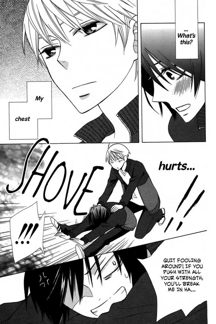 Kanojo ni Naru Hi Another Chapter 4 page 16 - Chapter 4