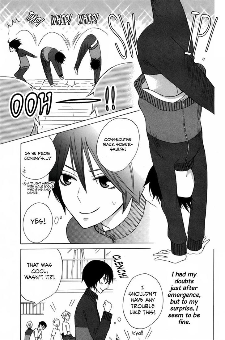 Kanojo ni Naru Hi Another Chapter 4 page 18 - Chapter 4