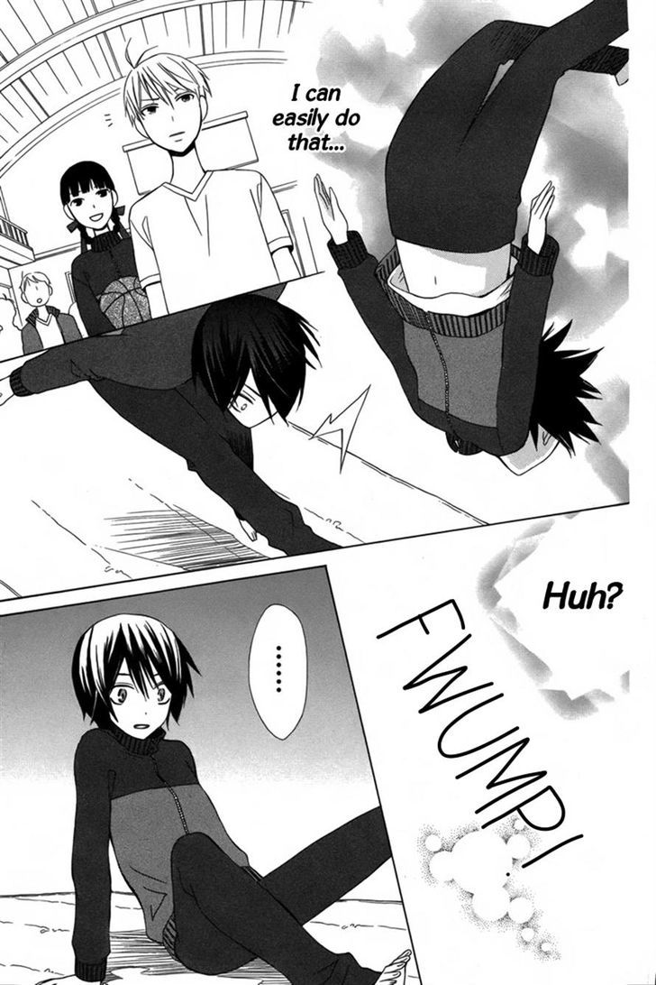 Kanojo ni Naru Hi Another Chapter 4 page 22 - Chapter 4