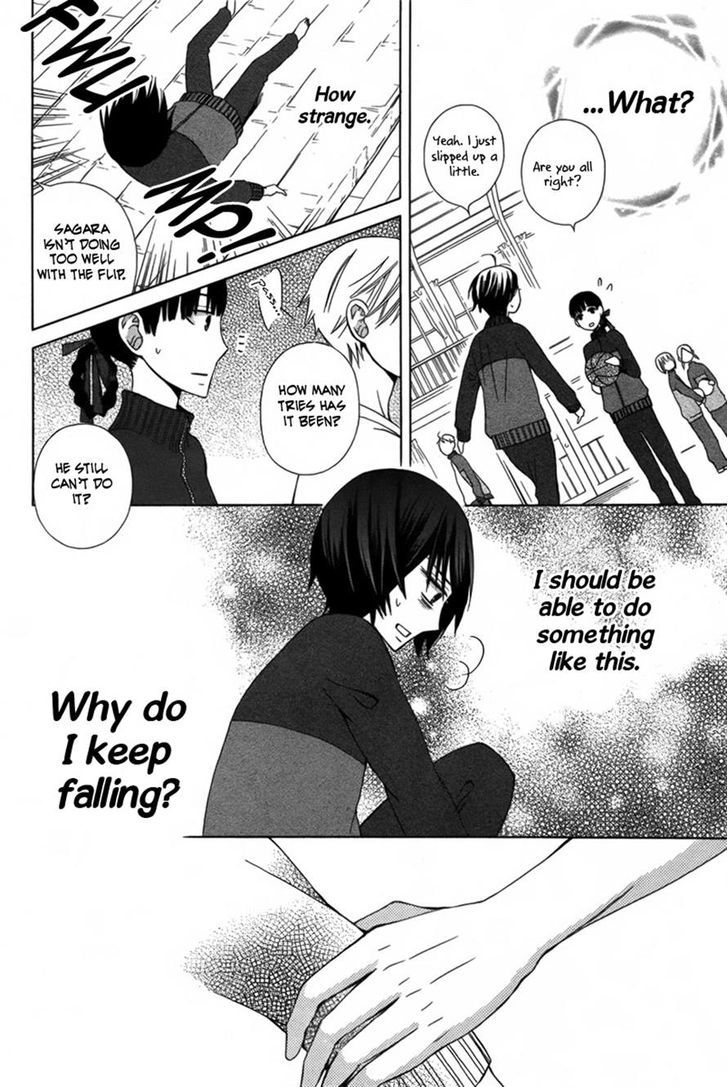 Kanojo ni Naru Hi Another Chapter 4 page 23 - Chapter 4