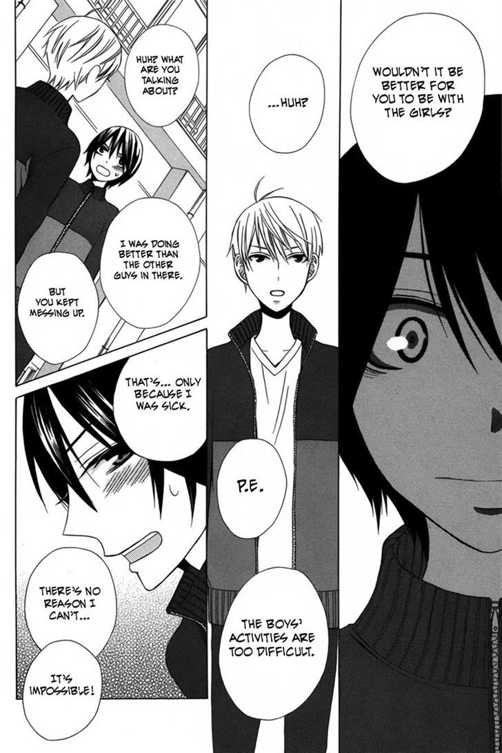 Kanojo ni Naru Hi Another Chapter 4 page 25 - Chapter 4