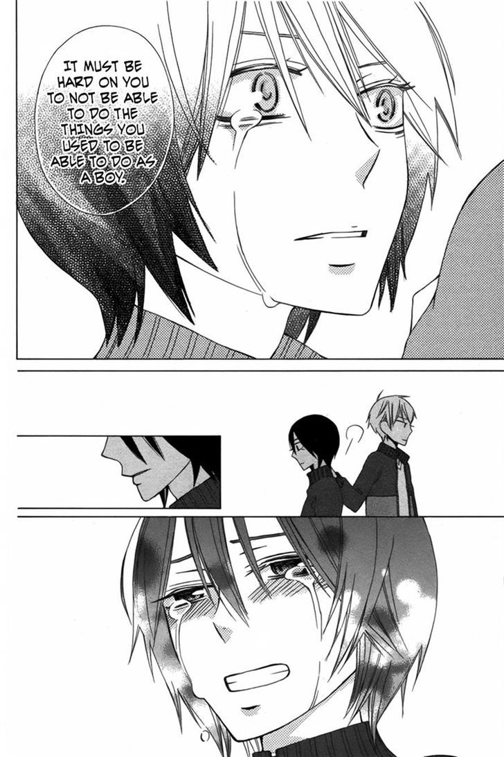Kanojo ni Naru Hi Another Chapter 4 page 27 - Chapter 4