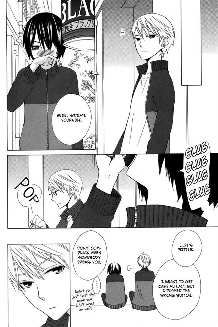 Kanojo ni Naru Hi Another Chapter 4 page 29 - Chapter 4