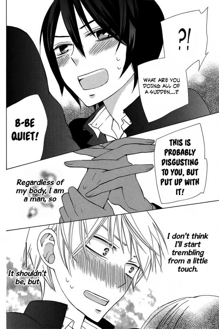 Kanojo ni Naru Hi Another Chapter 4 page 37 - Chapter 4