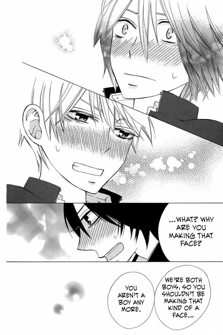 Kanojo ni Naru Hi Another Chapter 4 page 39 - Chapter 4