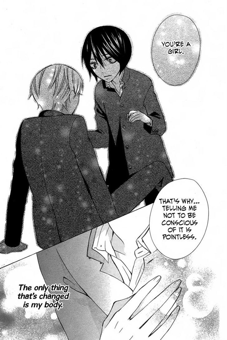 Kanojo ni Naru Hi Another Chapter 4 page 40 - Chapter 4