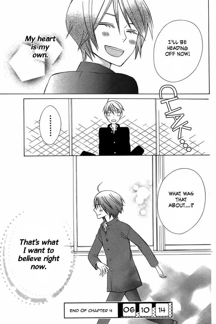 Kanojo ni Naru Hi Another Chapter 4 page 44 - Chapter 4