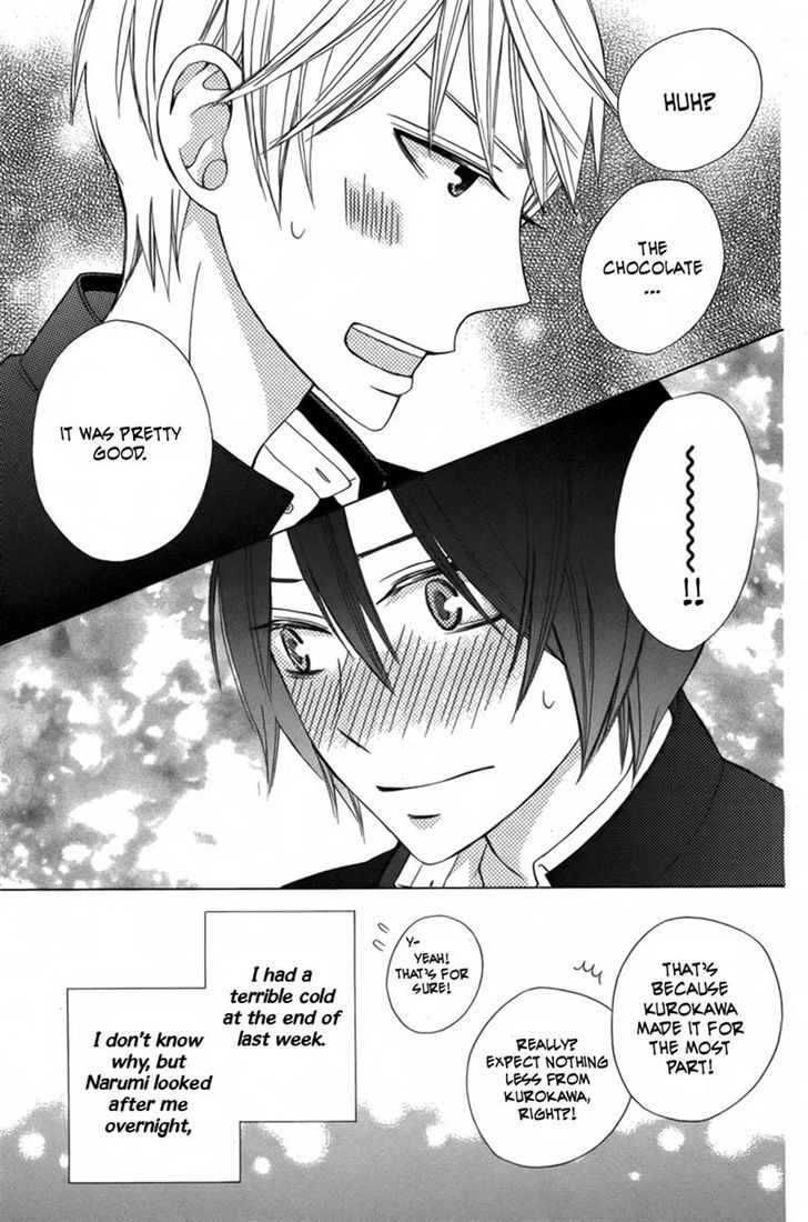 Kanojo ni Naru Hi Another Chapter 4 page 6 - Chapter 4