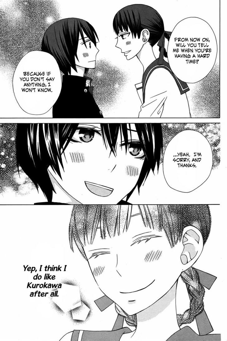Kanojo ni Naru Hi Another Chapter 4 page 8 - Chapter 4