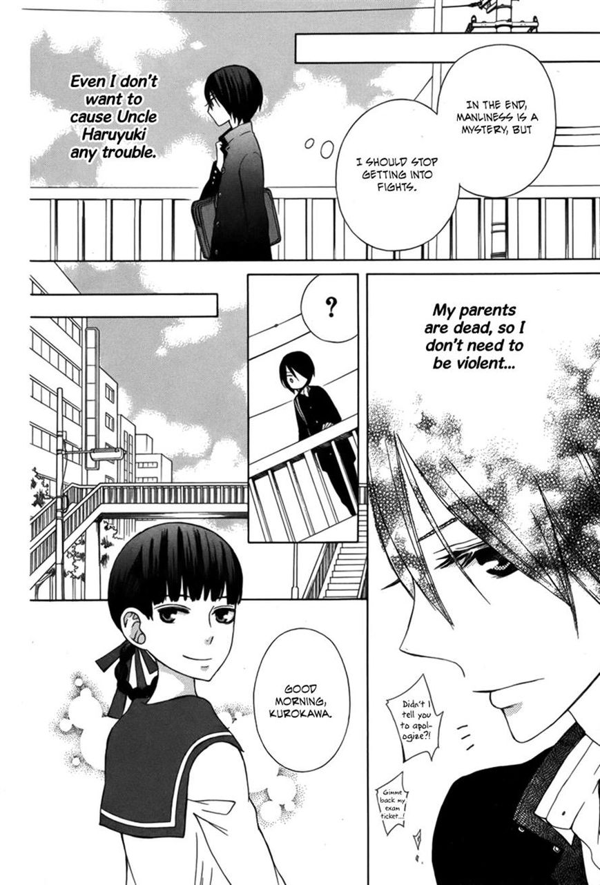 Kanojo ni Naru Hi Another Chapter 5 page 20 - Chapter 5
