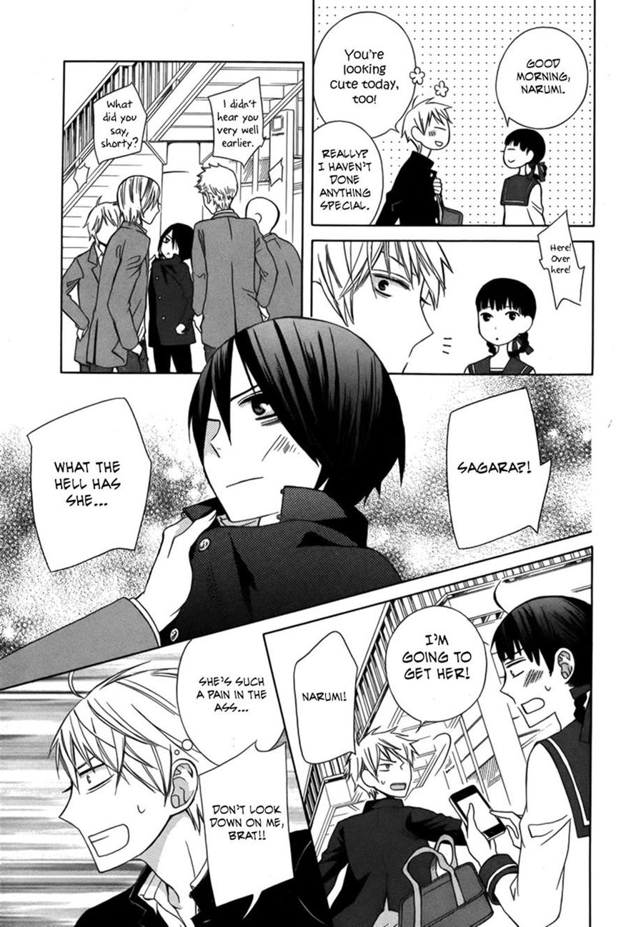 Kanojo ni Naru Hi Another Chapter 5 page 21 - Chapter 5