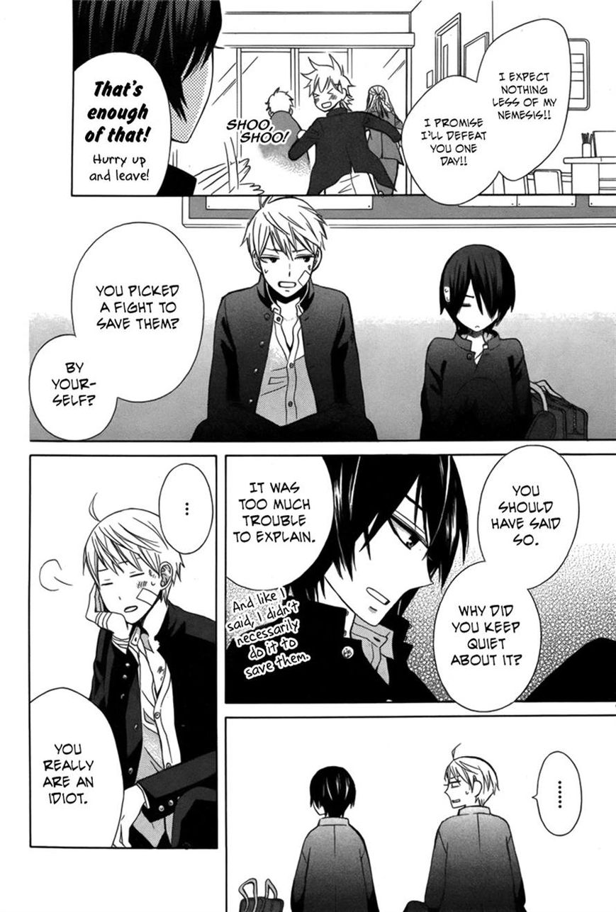 Kanojo ni Naru Hi Another Chapter 5 page 28 - Chapter 5