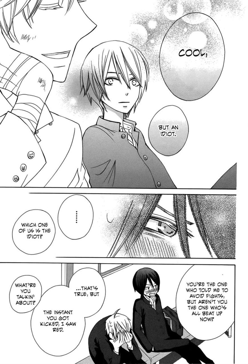 Kanojo ni Naru Hi Another Chapter 5 page 29 - Chapter 5