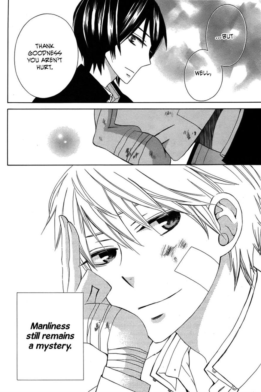 Kanojo ni Naru Hi Another Chapter 5 page 30 - Chapter 5