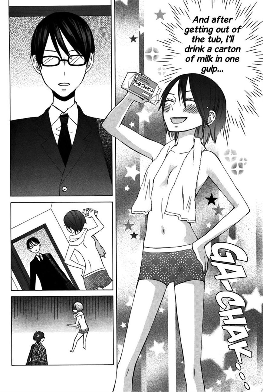 Kanojo ni Naru Hi Another Chapter 5 page 8 - Chapter 5