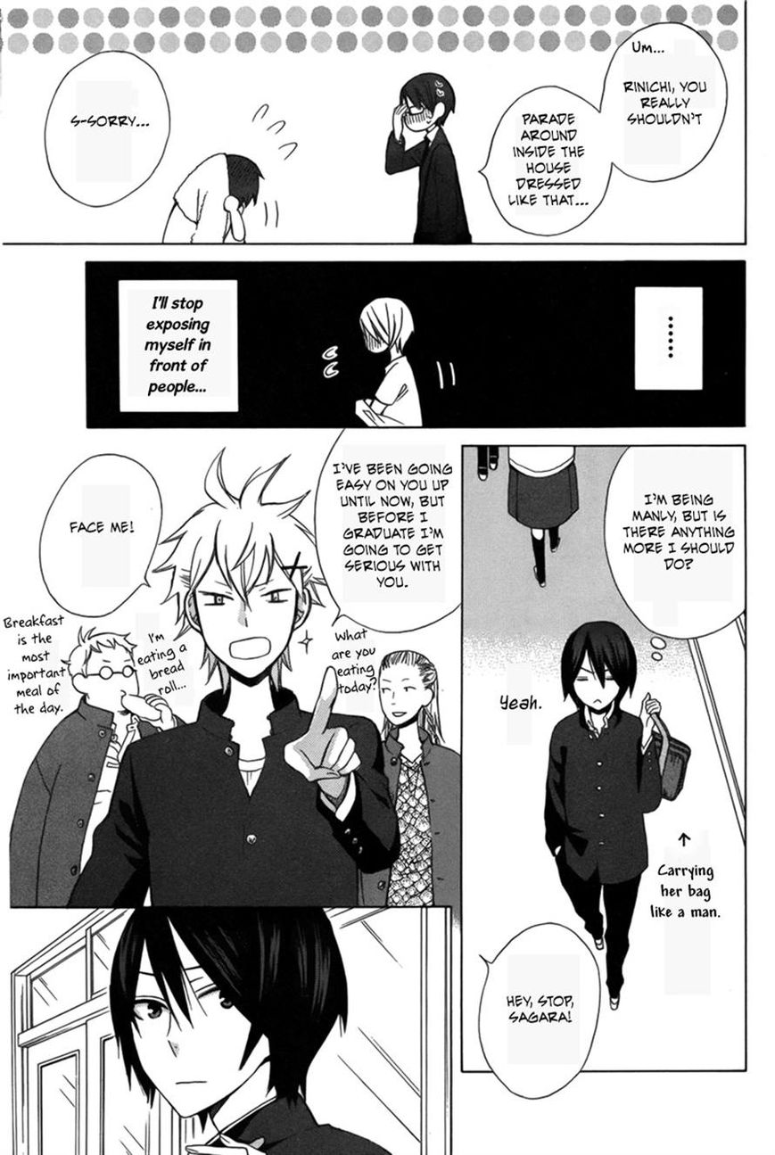 Kanojo ni Naru Hi Another Chapter 5 page 9 - Chapter 5