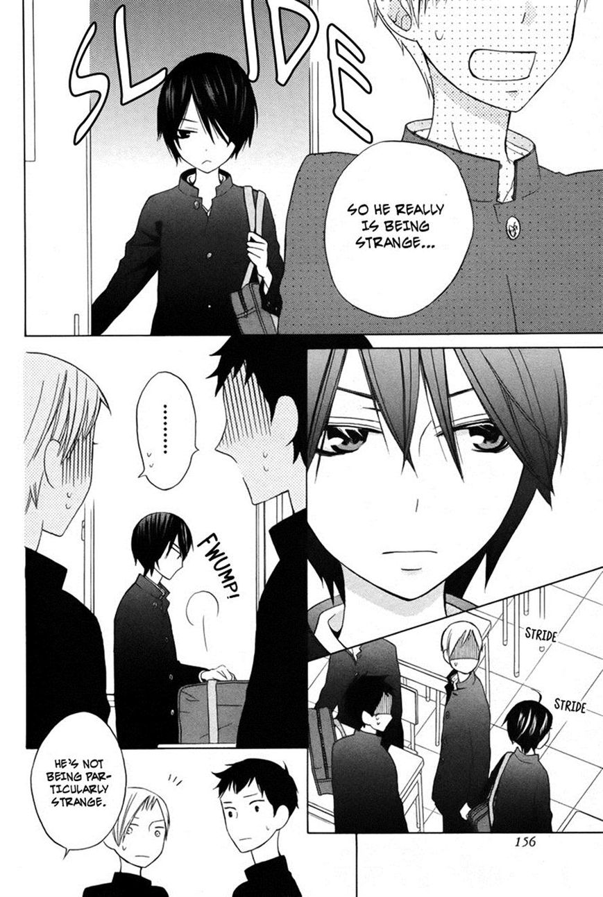 Kanojo ni Naru Hi Another Chapter 6 page 10 - Chapter 6