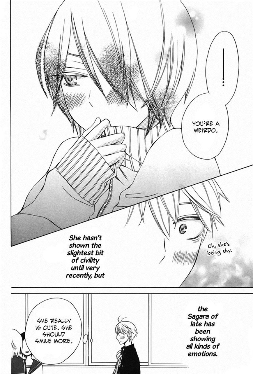 Kanojo ni Naru Hi Another Chapter 6 page 14 - Chapter 6