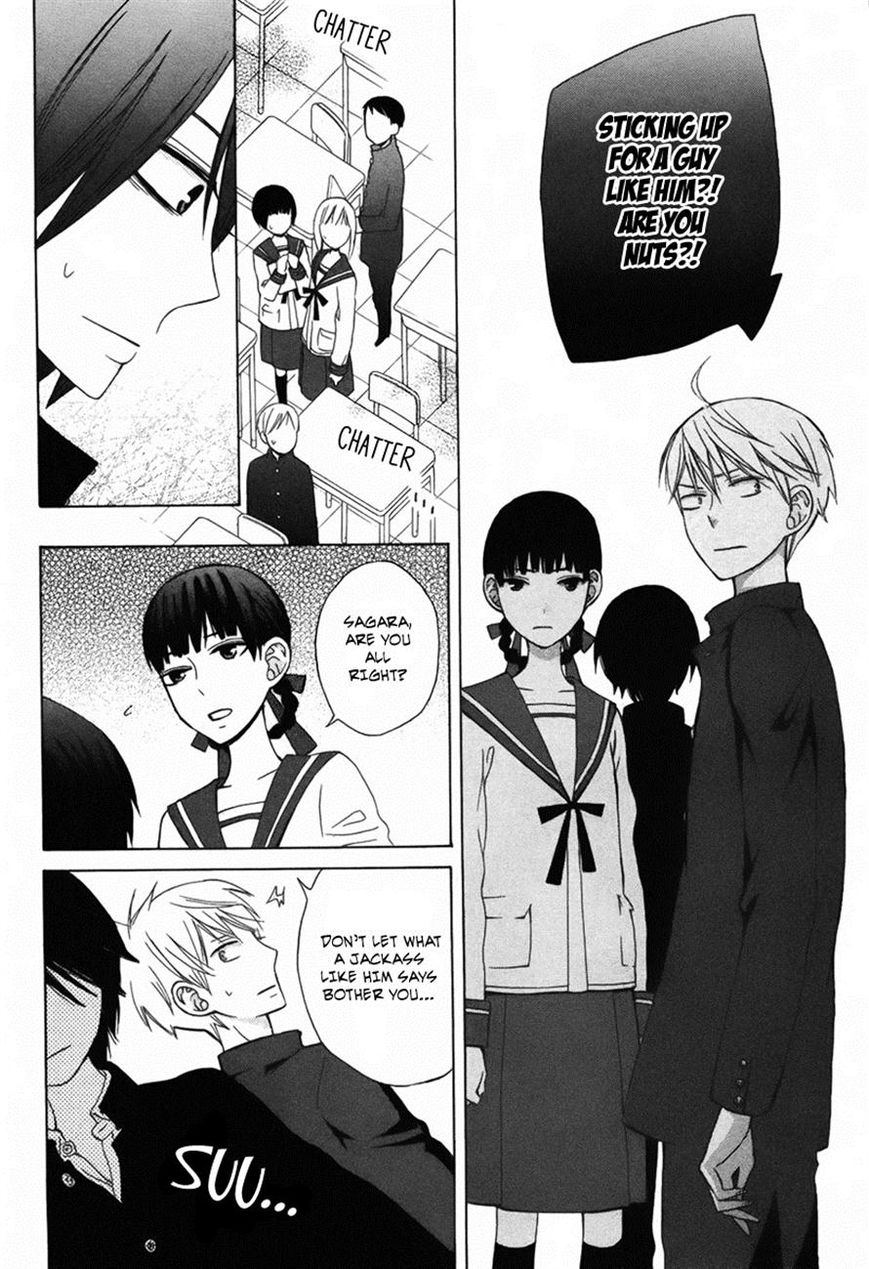 Kanojo ni Naru Hi Another Chapter 6 page 18 - Chapter 6