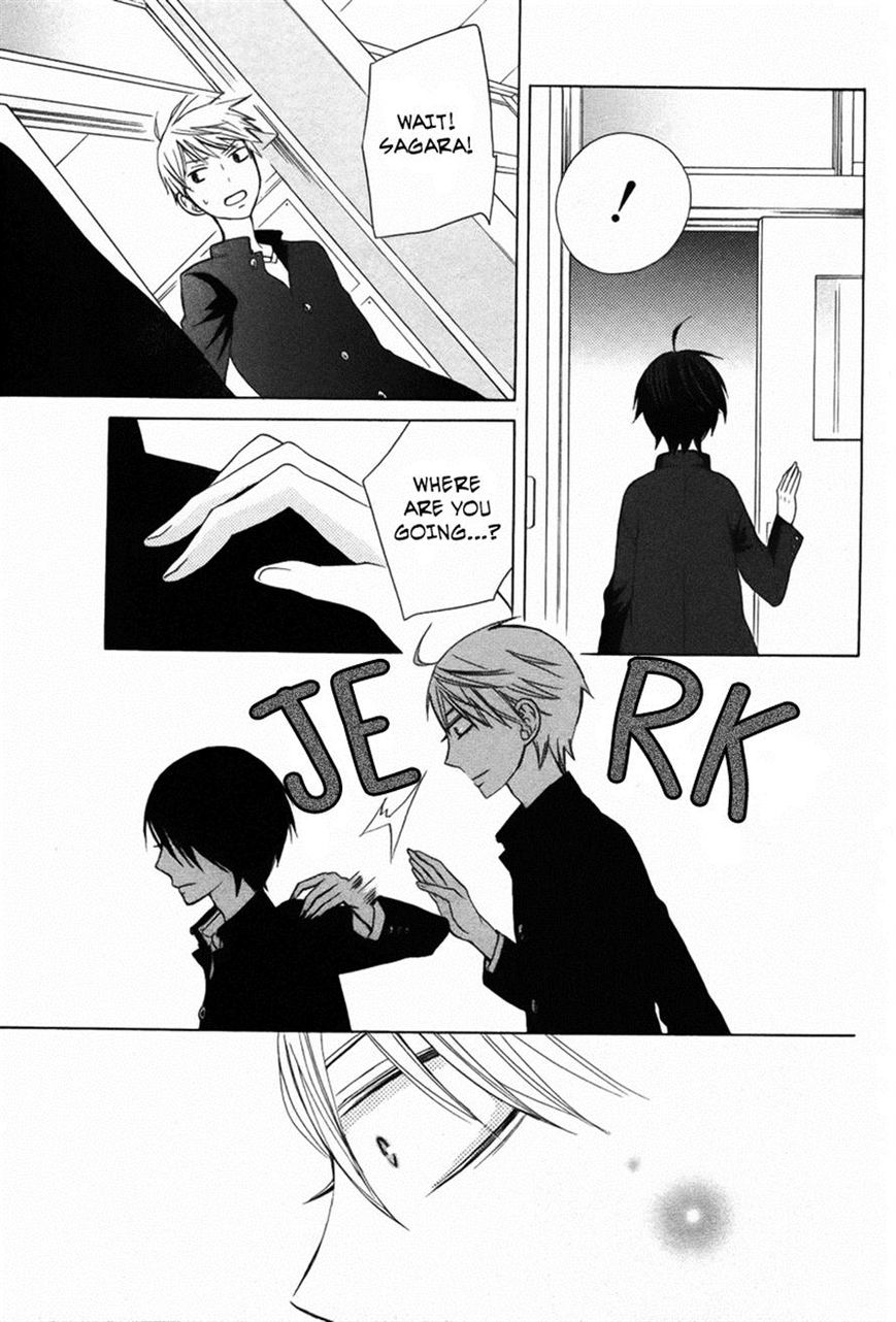 Kanojo ni Naru Hi Another Chapter 6 page 19 - Chapter 6