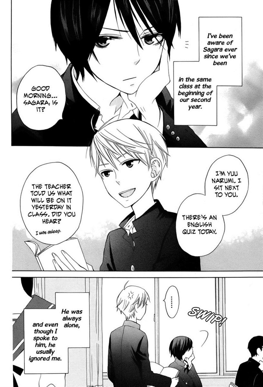 Kanojo ni Naru Hi Another Chapter 6 page 2 - Chapter 6
